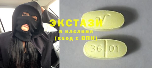 COCAINE Баксан