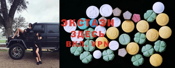 COCAINE Баксан