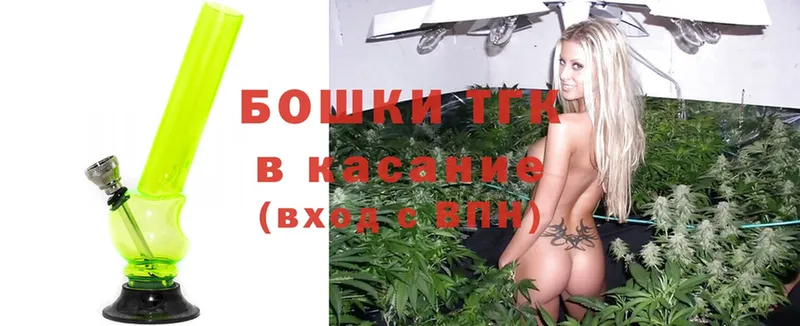 Шишки марихуана White Widow  Елизово 